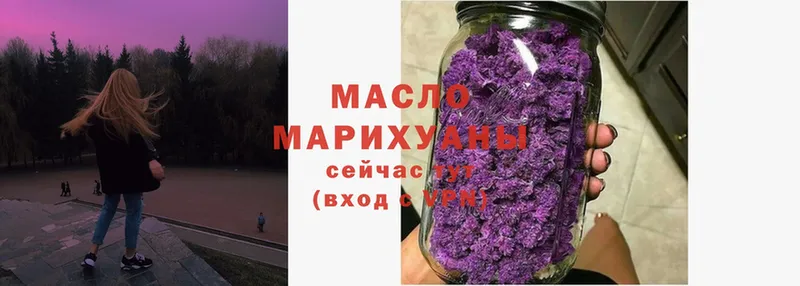 Как найти наркотики Мензелинск A PVP  Амфетамин  Cocaine  мега ссылка  Канабис 